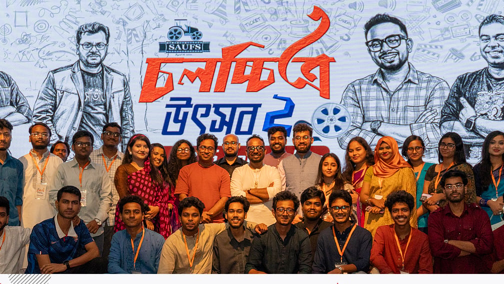 নিজের গল্প বলার সাহস জোগায় শেরেবাংলা কৃষি বিশ্ববিদ্যালয়ের এই সংগঠন